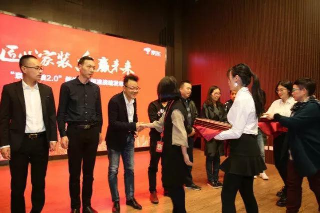 塞納春天●京東戰(zhàn)略合作2.0，樹立家裝服務(wù)新標(biāo)準(zhǔn)！